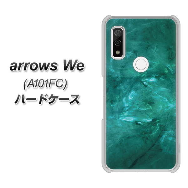 arrows We A101FC 高画質仕上げ 背面印刷 ハードケース【KM869 大理石GR】