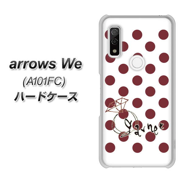 arrows We A101FC 高画質仕上げ 背面印刷 ハードケース【OE810 1月ガーネット】