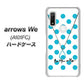 arrows We A101FC 高画質仕上げ 背面印刷 ハードケース【OE821 12月ターコイズ】