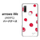 arrows We A101FC 高画質仕上げ 背面印刷 ハードケース【OE836 手描きシンプル ホワイト×レッド】