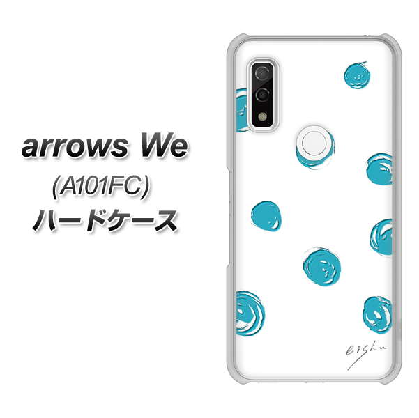 arrows We A101FC 高画質仕上げ 背面印刷 ハードケース【OE839 手描きシンプル ホワイト×ブルー】