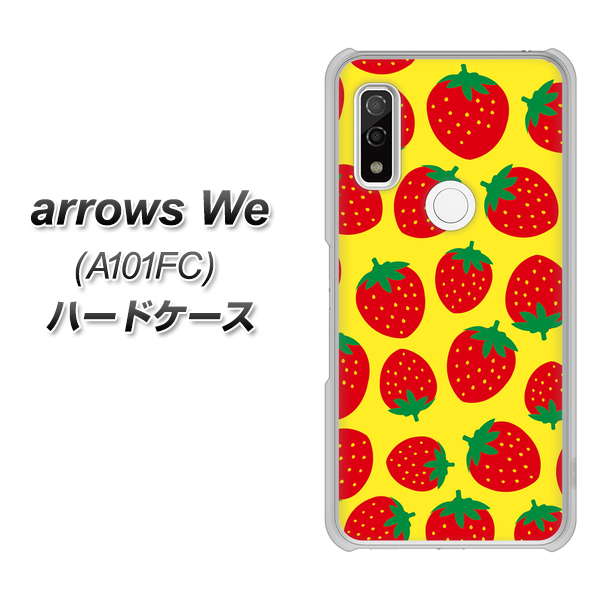 arrows We A101FC 高画質仕上げ 背面印刷 ハードケース【SC812 小さいイチゴ模様 レッドとイエロー】