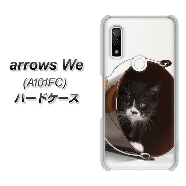 arrows We A101FC 高画質仕上げ 背面印刷 ハードケース【VA800 ネコとバケツ】