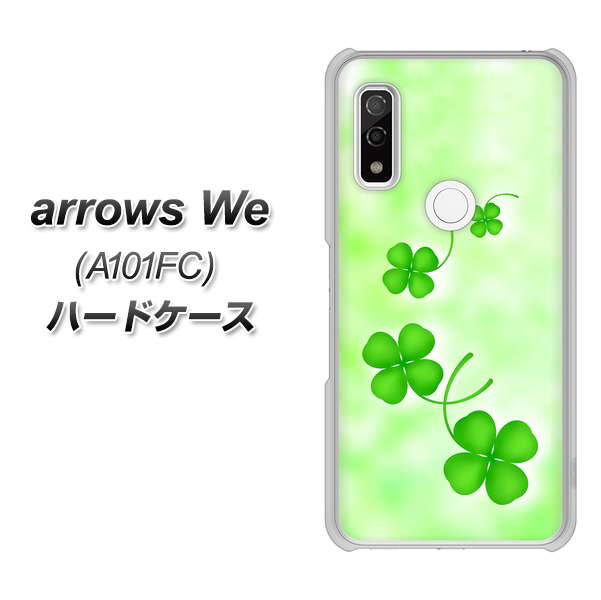 arrows We A101FC 高画質仕上げ 背面印刷 ハードケース【VA819 まいおりる幸運】