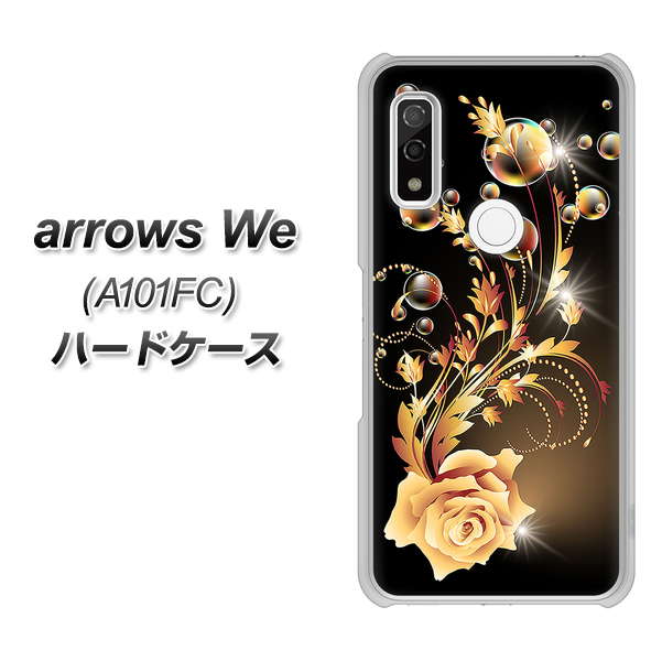 arrows We A101FC 高画質仕上げ 背面印刷 ハードケース【VA823 気高きバラ】