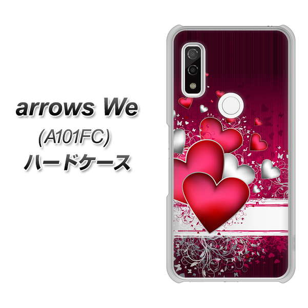 arrows We A101FC 高画質仕上げ 背面印刷 ハードケース【VA835 ハートの息吹】