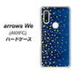 arrows We A101FC 高画質仕上げ 背面印刷 ハードケース【VA842 満天の星空】