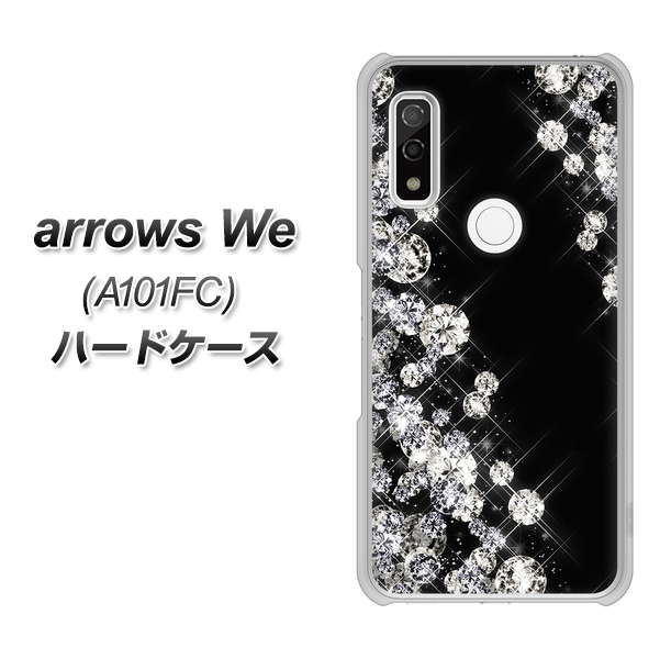 arrows We A101FC 高画質仕上げ 背面印刷 ハードケース【VA871 ダイヤモンドフレーム】