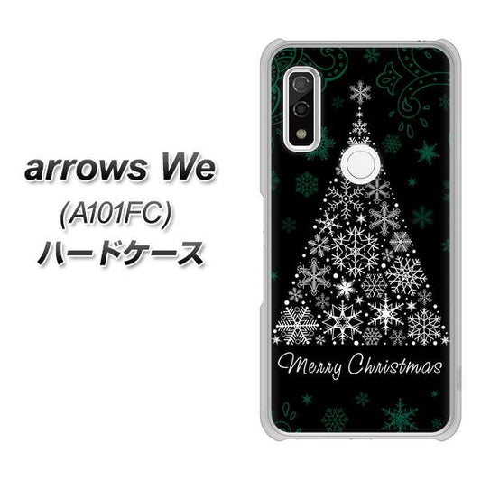 arrows We A101FC 高画質仕上げ 背面印刷 ハードケース【XA808 聖なるツリー】
