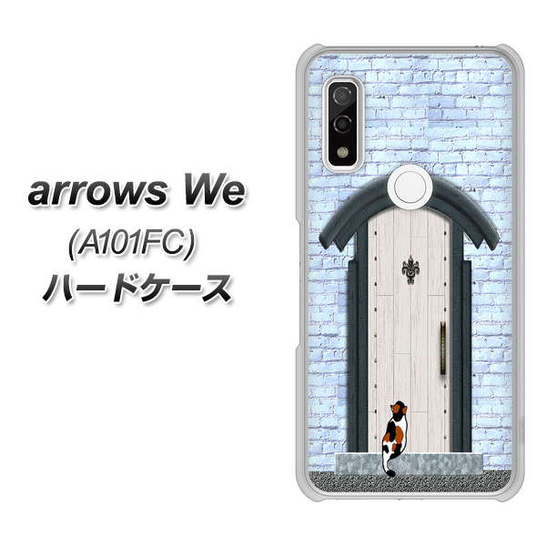 arrows We A101FC 高画質仕上げ 背面印刷 ハードケース【YA951 石ドア01】