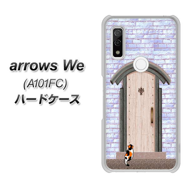 arrows We A101FC 高画質仕上げ 背面印刷 ハードケース【YA952 石ドア02 素材クリア】