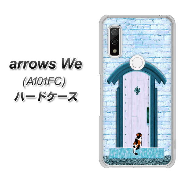 arrows We A101FC 高画質仕上げ 背面印刷 ハードケース【YA953 石ドア03 素材クリア】
