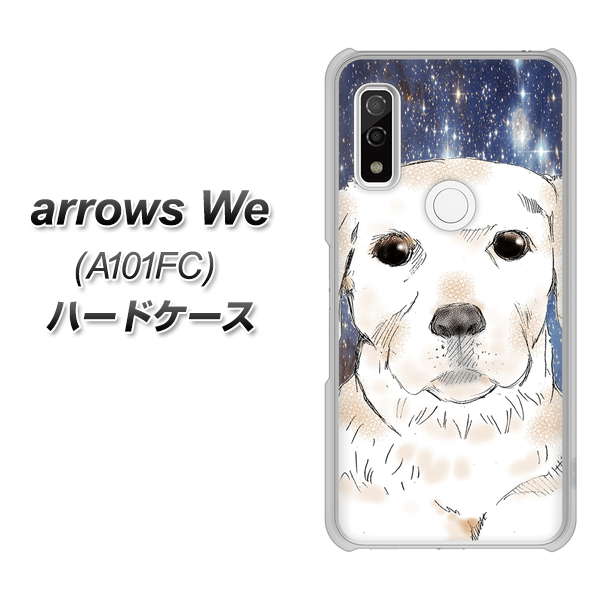 arrows We A101FC 高画質仕上げ 背面印刷 ハードケース【YD820 ラブラドールレトリバー01】