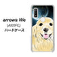 arrows We A101FC 高画質仕上げ 背面印刷 ハードケース【YD826 ゴールデンレトリバー02】