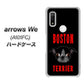 arrows We A101FC 高画質仕上げ 背面印刷 ハードケース【YD853 ボストンテリア04】