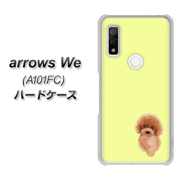 arrows We A101FC 高画質仕上げ 背面印刷 ハードケース【YJ051 トイプードルレッド（イエロー）】