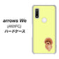 arrows We A101FC 高画質仕上げ 背面印刷 ハードケース【YJ051 トイプードルレッド（イエロー）】
