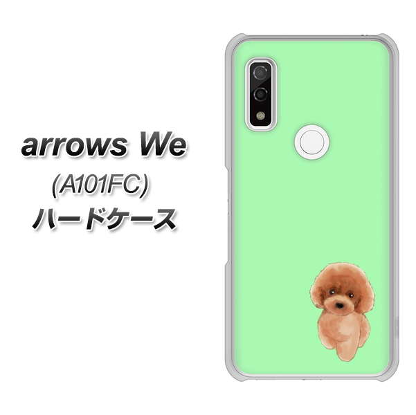 arrows We A101FC 高画質仕上げ 背面印刷 ハードケース【YJ052 トイプードルレッド（ グリーン）】