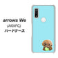 arrows We A101FC 高画質仕上げ 背面印刷 ハードケース【YJ054 トイプードル＆ボール（ブルー）】