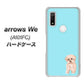 arrows We A101FC 高画質仕上げ 背面印刷 ハードケース【YJ062 トイプードルアプリコット（ブルー）】