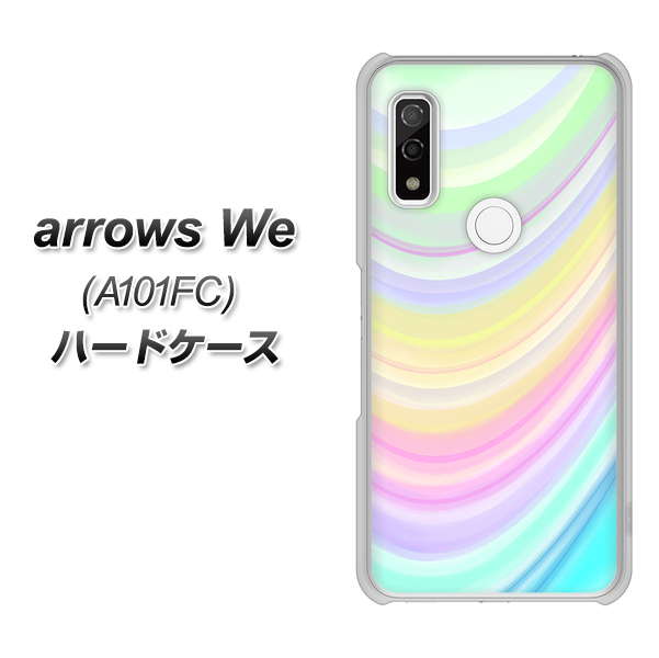 arrows We A101FC 高画質仕上げ 背面印刷 ハードケース【YJ312 カラー レインボー】