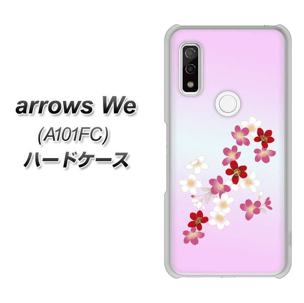 arrows We A101FC 高画質仕上げ 背面印刷 ハードケース【YJ320 桜 和】