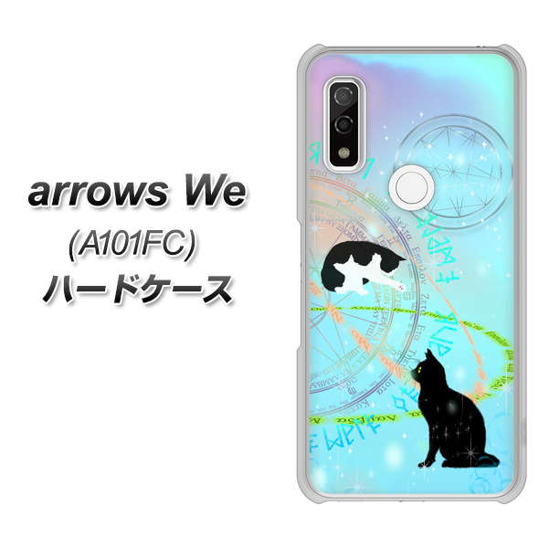 arrows We A101FC 高画質仕上げ 背面印刷 ハードケース【YJ329 魔法陣猫 キラキラ パステル】