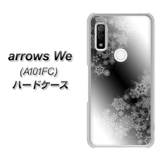 arrows We A101FC 高画質仕上げ 背面印刷 ハードケース【YJ340 モノトーン 雪の結晶 】