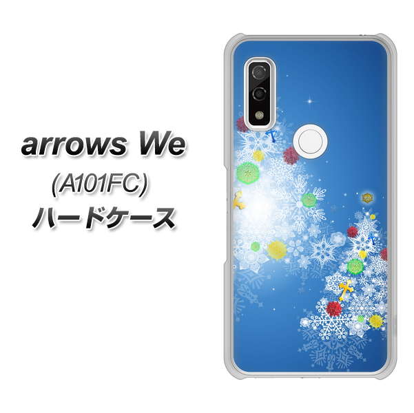 arrows We A101FC 高画質仕上げ 背面印刷 ハードケース【YJ347 クリスマスツリー】