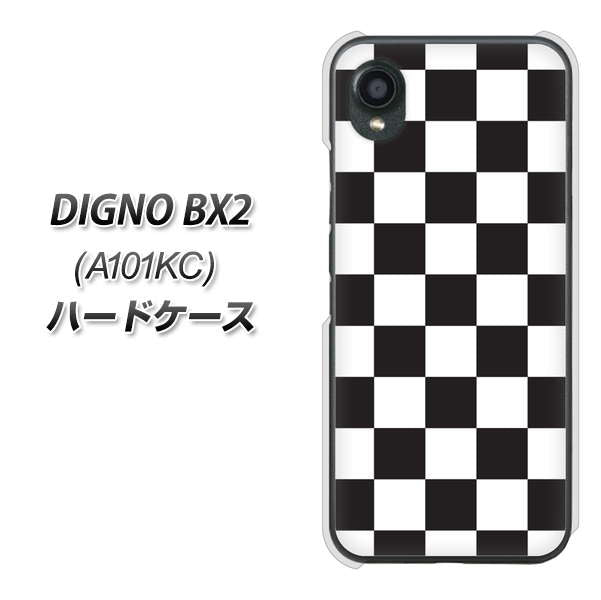 DIGNO BX2 A101KC SoftBank 高画質仕上げ 背面印刷 ハードケース【151 フラッグチェック】