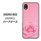 DIGNO BX2 A101KC SoftBank 高画質仕上げ 背面印刷 ハードケース【401 ピンクのバラ】