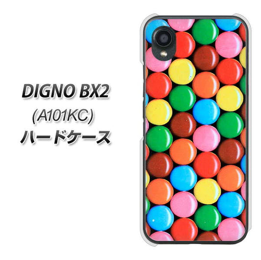 DIGNO BX2 A101KC SoftBank 高画質仕上げ 背面印刷 ハードケース【448 マーブルチョコ】