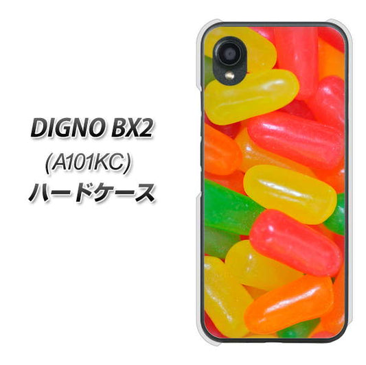 DIGNO BX2 A101KC SoftBank 高画質仕上げ 背面印刷 ハードケース【449 ジェリービーンズ】