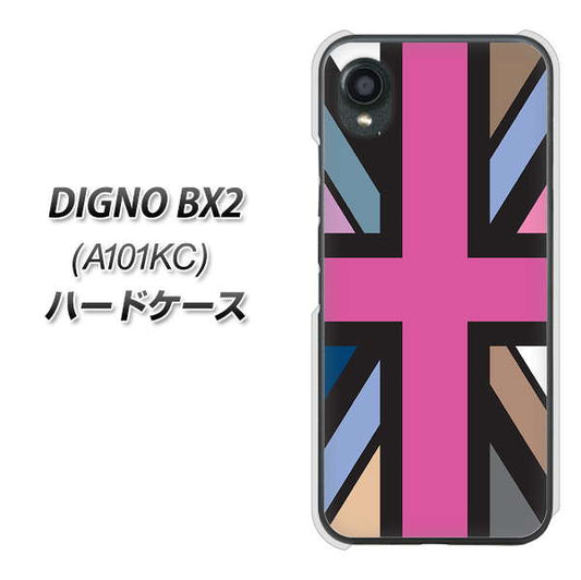 DIGNO BX2 A101KC SoftBank 高画質仕上げ 背面印刷 ハードケース【507 ユニオンジャック デスカラー】