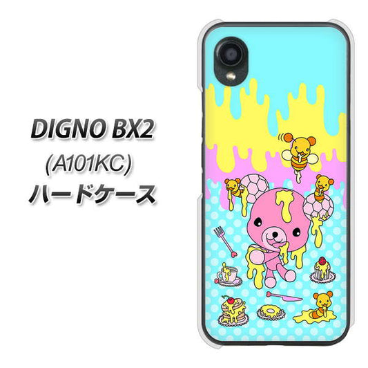 DIGNO BX2 A101KC SoftBank 高画質仕上げ 背面印刷 ハードケース【AG821 ハニベア（水玉水色）】