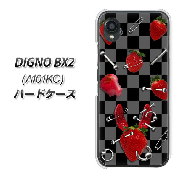 DIGNO BX2 A101KC SoftBank 高画質仕上げ 背面印刷 ハードケース【AG833 苺パンク（黒）】