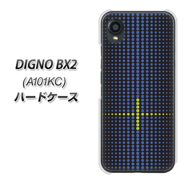 DIGNO BX2 A101KC SoftBank 高画質仕上げ 背面印刷 ハードケース【IB907 グラデーションドット】