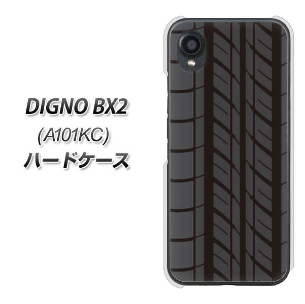 DIGNO BX2 A101KC SoftBank 高画質仕上げ 背面印刷 ハードケース【IB931 タイヤ】