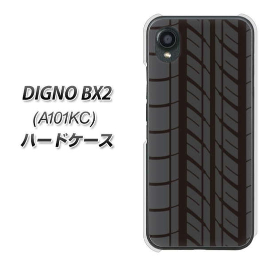 DIGNO BX2 A101KC SoftBank 高画質仕上げ 背面印刷 ハードケース【IB931 タイヤ】
