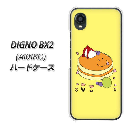 DIGNO BX2 A101KC SoftBank 高画質仕上げ 背面印刷 ハードケース【MA901 パンケーキ】