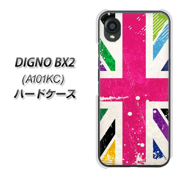 DIGNO BX2 A101KC SoftBank 高画質仕上げ 背面印刷 ハードケース【SC806 ユニオンジャック ピンクビンテージ】