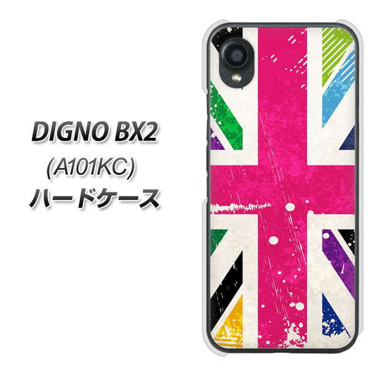 DIGNO BX2 A101KC SoftBank 高画質仕上げ 背面印刷 ハードケース【SC806 ユニオンジャック ピンクビンテージ】