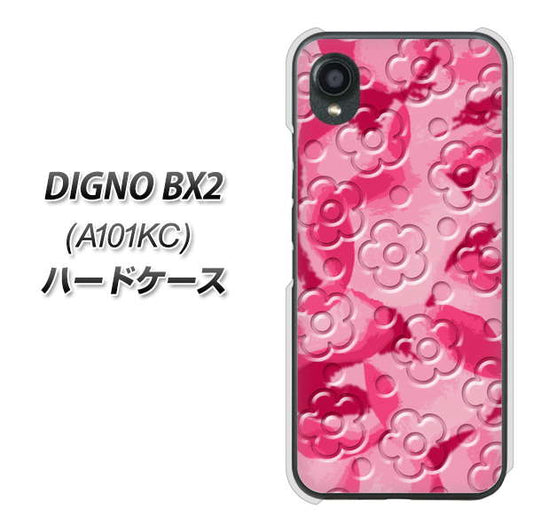 DIGNO BX2 A101KC SoftBank 高画質仕上げ 背面印刷 ハードケース【SC847 フラワーヴェルニ花濃いピンク（ローズアンディアン）】