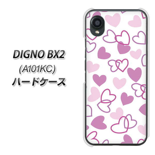 DIGNO BX2 A101KC SoftBank 高画質仕上げ 背面印刷 ハードケース【VA928 ハートがいっぱい パープル】