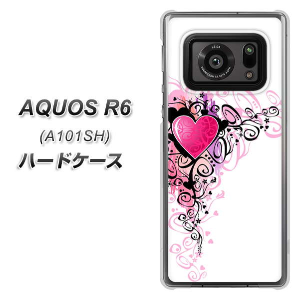 アクオスR6 A101SH 高画質仕上げ 背面印刷 ハードケース【007 スタイリッシュハート】