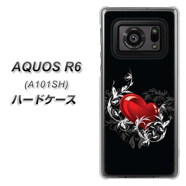 アクオスR6 A101SH 高画質仕上げ 背面印刷 ハードケース【032 クリスタルハート】