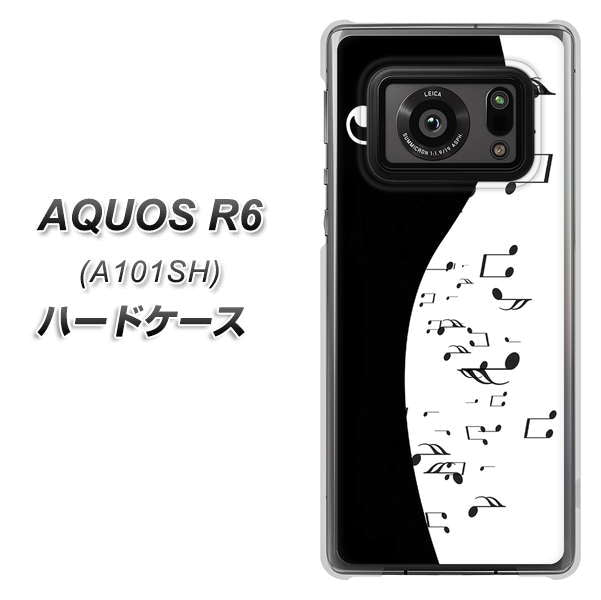 アクオスR6 A101SH 高画質仕上げ 背面印刷 ハードケース【114 モノトーンのリズム】