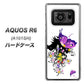 アクオスR6 A101SH 高画質仕上げ 背面印刷 ハードケース【146 蝶の精と春の花】