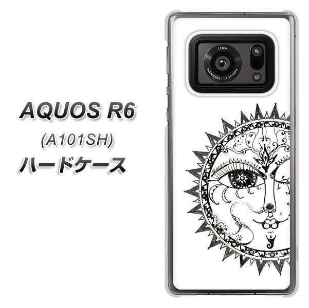 アクオスR6 A101SH 高画質仕上げ 背面印刷 ハードケース【207 太陽神】