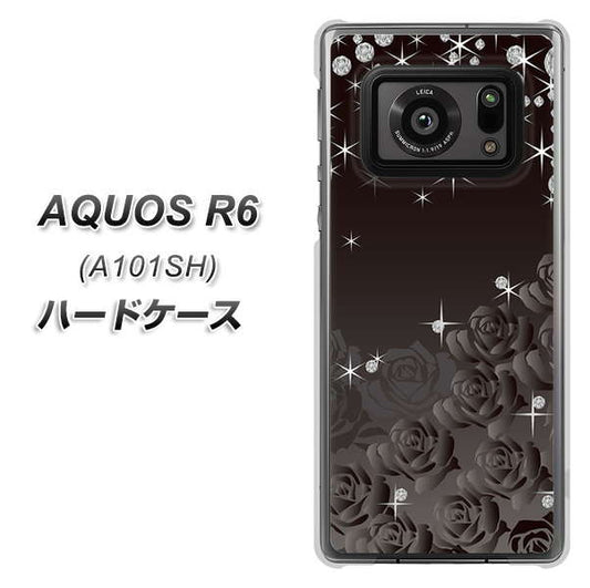 アクオスR6 A101SH 高画質仕上げ 背面印刷 ハードケース【327 薔薇とダイヤモンド】